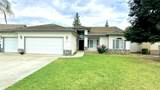 2537 Clinton Avenue - Photo 1