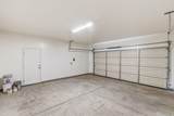3441 Douglas Avenue - Photo 31
