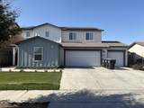 332 Porter Avenue - Photo 2