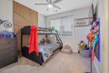 6109 Delaware Court - Photo 13