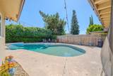 3609 Evergreen Court - Photo 51
