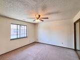 511 Murry Street - Photo 5