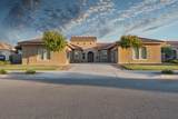 3601 Lark Avenue - Photo 1