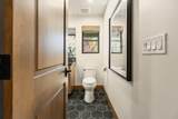 1710 School Avenue - Photo 60