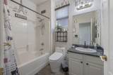 4217 Elowin Court - Photo 9