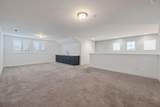 801 Howard Street - Photo 50