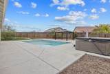 801 Howard Street - Photo 62