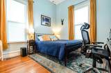 613 Floral Street - Photo 63