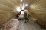 496 Trails End - Photo 17