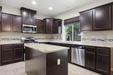 3108 Clinton Court - Photo 16