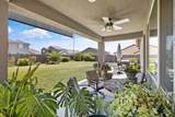 3214 Hall Court - Photo 29