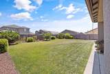 3214 Hall Court - Photo 30