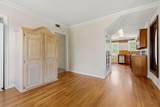 21530 Tiburcio Avenue - Photo 37
