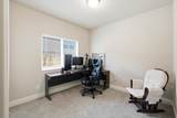 1129 Obsidian Avenue - Photo 27