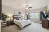 1129 Obsidian Avenue - Photo 33