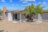 740 G Street - Photo 30