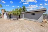 740 G Street - Photo 36