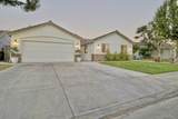 1312 York Street - Photo 2