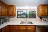 453 Timmy Avenue - Photo 11