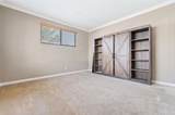 2090 Dunbar Way - Photo 5