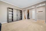 2090 Dunbar Way - Photo 6
