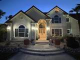 17485 Dillon Court - Photo 4