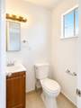 2337 Shields Avenue - Photo 14