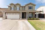 4317 Cambridge Avenue - Photo 7