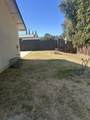 353 Holly Street - Photo 15