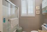 2723 Clinton Court - Photo 30