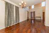2059 Cheryll Court - Photo 9