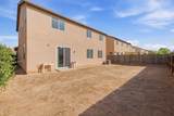 7099 Shiraz Avenue - Photo 5