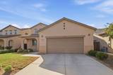 7099 Shiraz Avenue - Photo 8