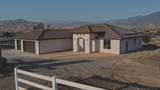 16538 Deer Creek Drive - Photo 1