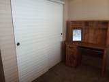 2459-10 Oaks Street - Photo 6