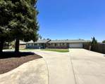 5820-B Caldwell Avenue - Photo 1