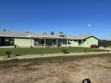 14183 Road 24 - Photo 21