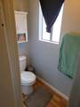 924 Oakridge Avenue - Photo 16