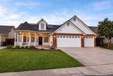 5222 Lark Court - Photo 1
