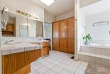 1380 Highland Drive - Photo 15
