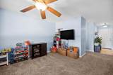 4237 Murray Avenue - Photo 12