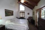 475 John Lewis Drive - Photo 16