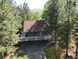 475 John Lewis Drive - Photo 2