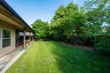 1985 Harvard Avenue - Photo 38