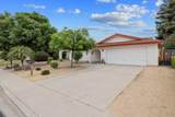 2636 Conyer - Photo 5