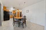 309 Lane Street - Photo 11