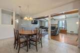 309 Lane Street - Photo 13