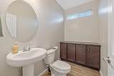 2802 Sand Hills Avenue - Photo 18