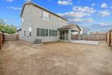 2802 Sand Hills Avenue - Photo 41