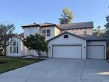 5408 Perez Avenue - Photo 1
